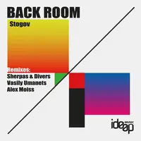 Back Room