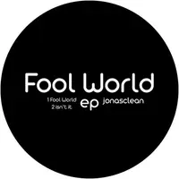 Fool World