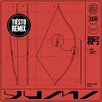 Yumi  (Tiësto Remix) [Extended]