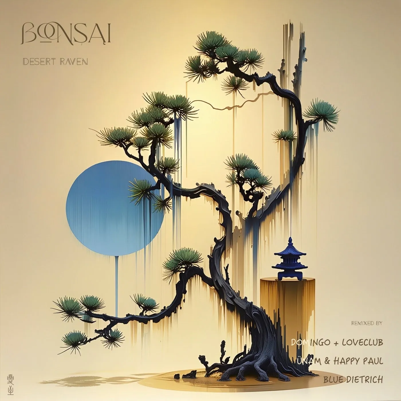 Bonsai