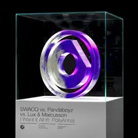 I Want It All (ft. PollyAnna) - Extended Mix
