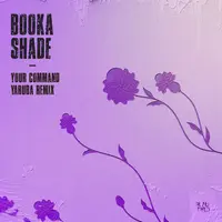 (Neon Lights) They Glow