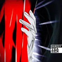 Teaser
