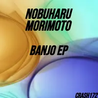 Banjo