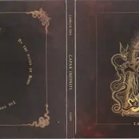 By the Hands of Nihil