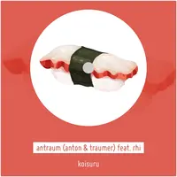 Koisuru feat. Rhi