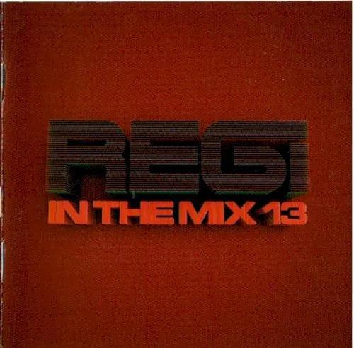 Need You There - Momentum