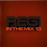 Need You There - Momentum