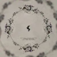 When the Sun Goes Down