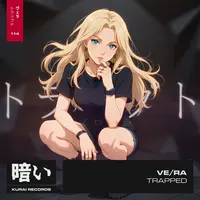 Trapped