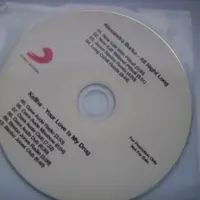 Your Love Is My Drug