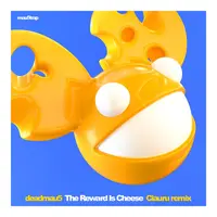 The Reward Is Cheese