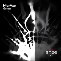 Message to the Wannabees