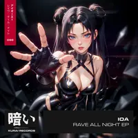 Rave All Night