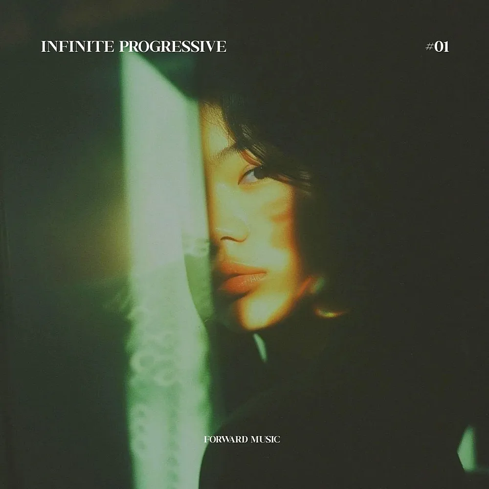 Sun & Set (Vishnu (LK) Remix)