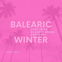 No Deputy Feat. Bob Marley