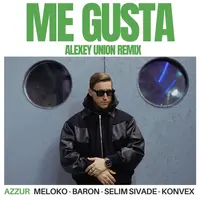 Me Gusta