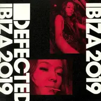 U R (Extended Mix) / Open Up Your Spirit (feat. Merachka) [TP's Deeep Detroit Heat Accapella]