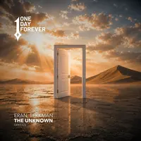 The Unknown
